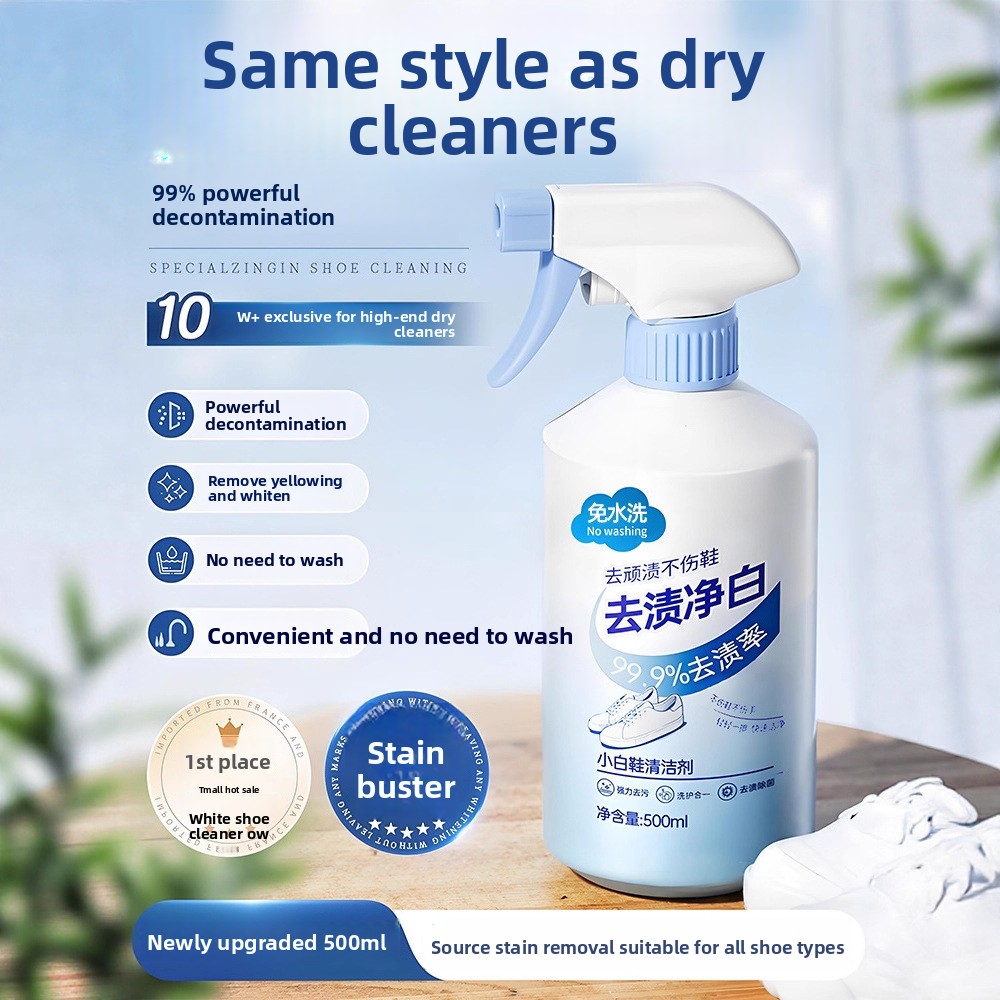 Sneaker Cleaner - Limpiador de zapatos blanco de 500