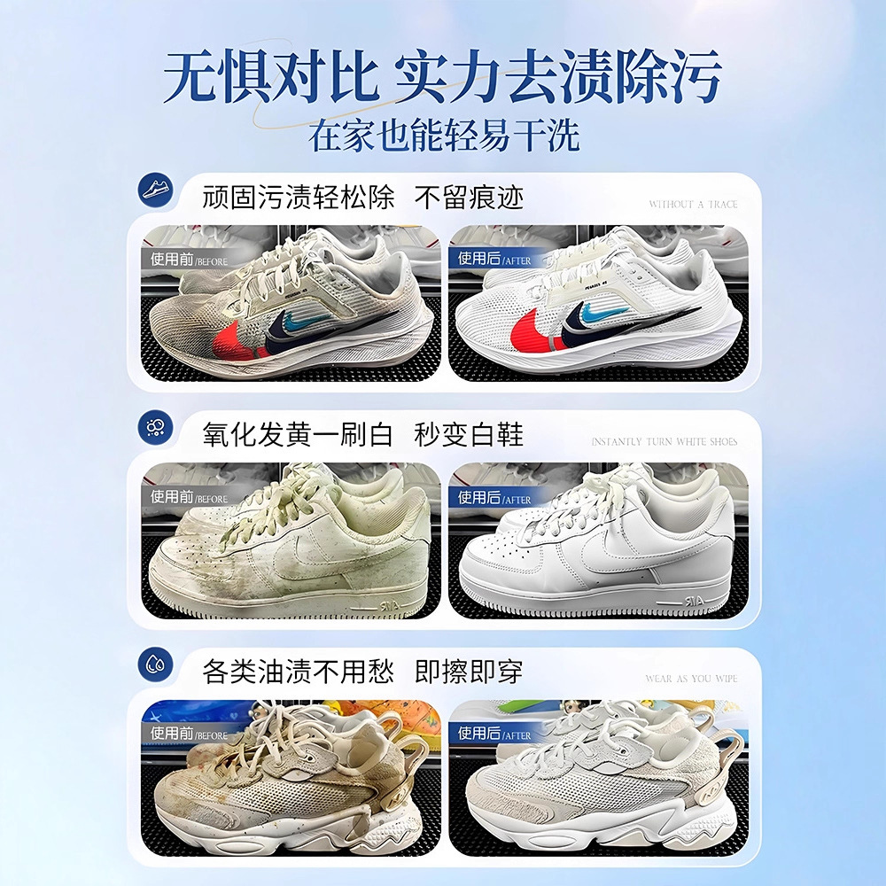 Limpiador de zapatos blanco de - Sneaker Cleaner reseña y precio